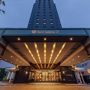 Kokusai 21 International Hotel